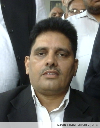 Member