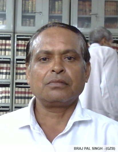 Member