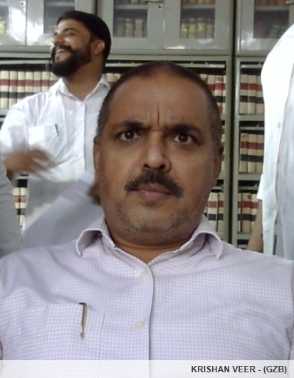 Member