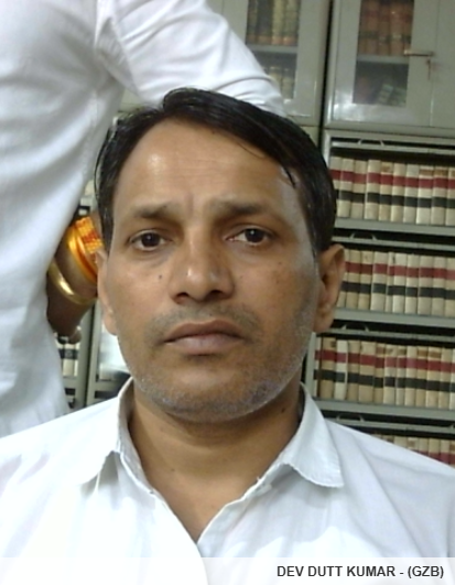 Member