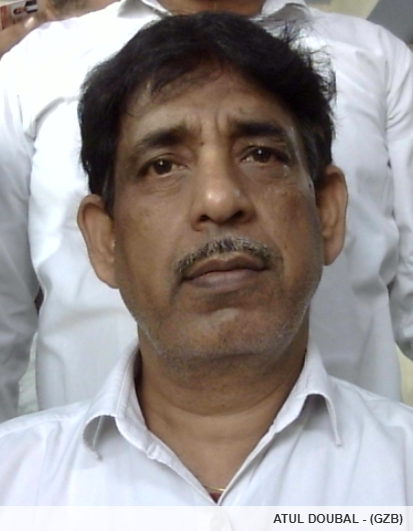 Member