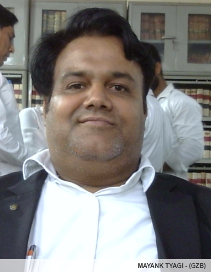 Member