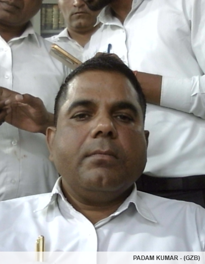 Member