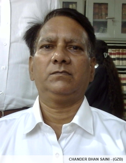 Member