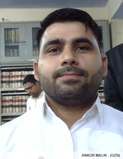 Member