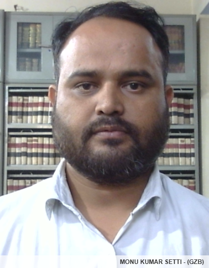 Member
