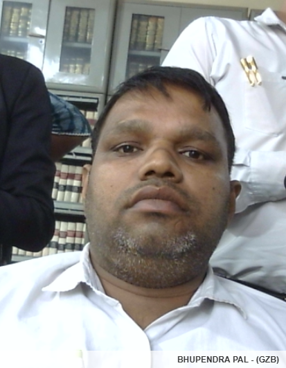 Member
