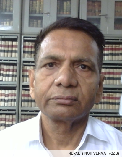 Member