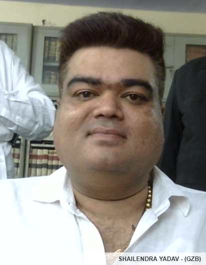 Member