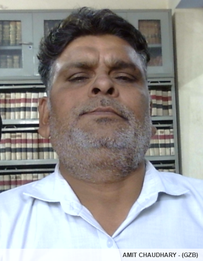 Member
