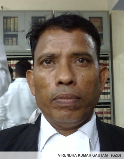 Member