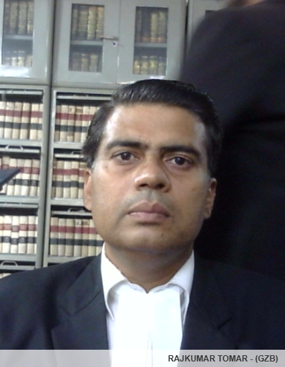 Member