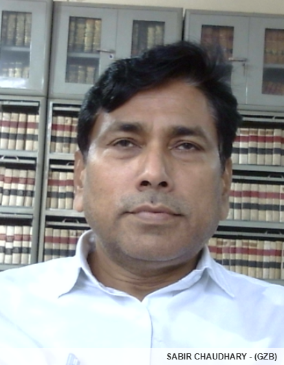Member