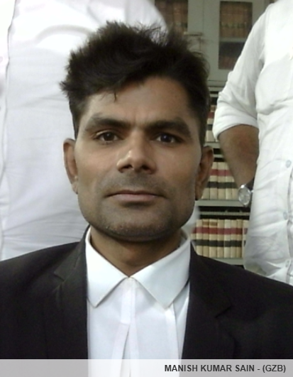 Member