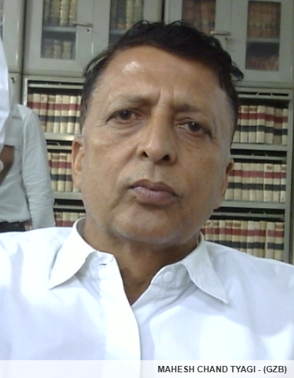 Member