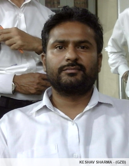 Member