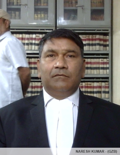 Member