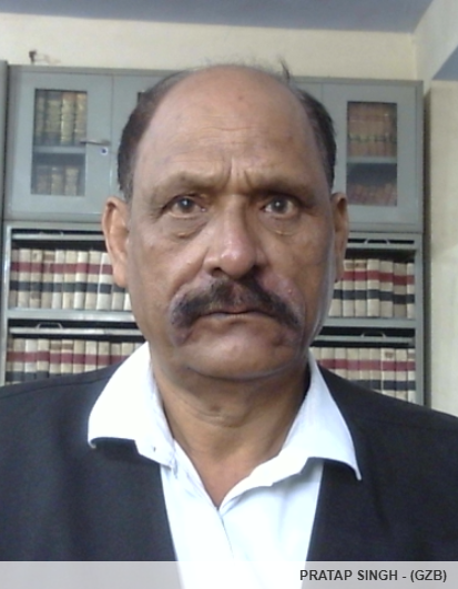 Member