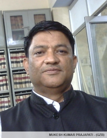 Member