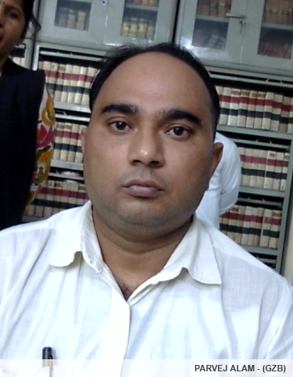 Member