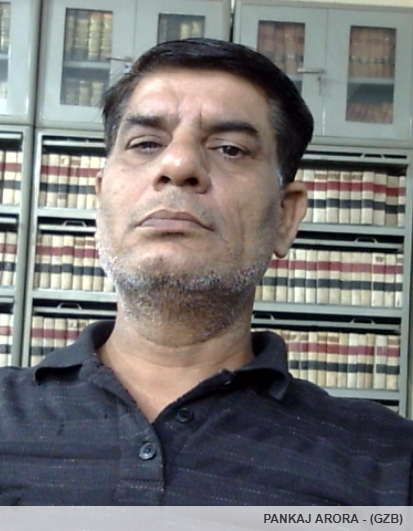 Member