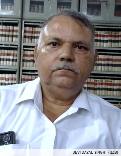 Member
