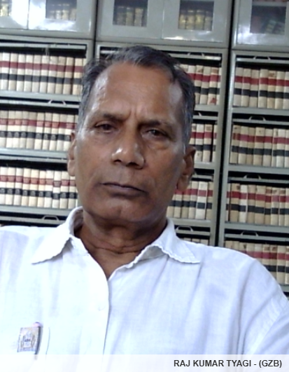 Member