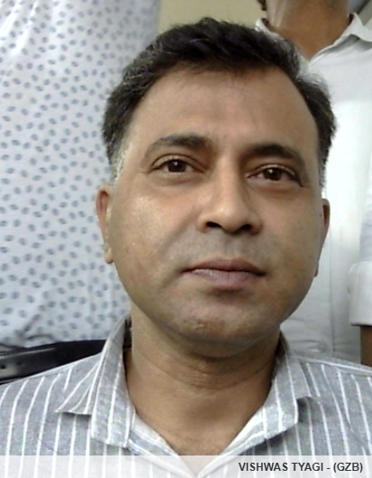 Member