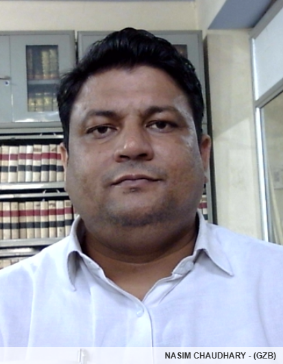 Member