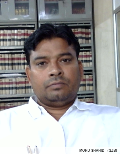 Member