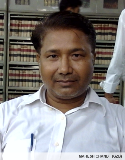 Member