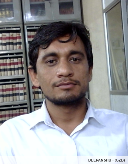 Member