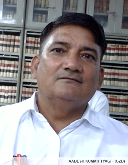 Member