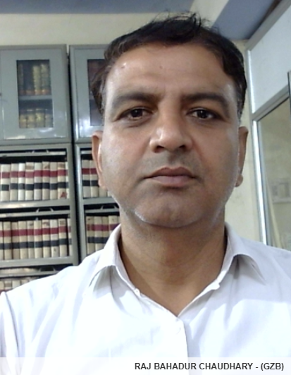 Member