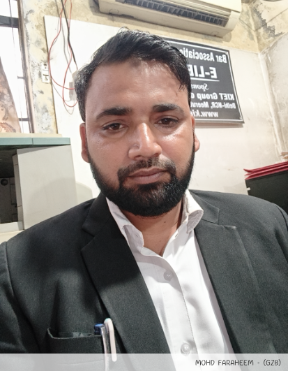Member