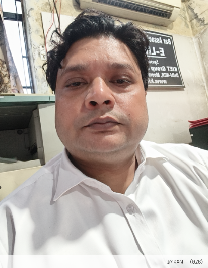 Member