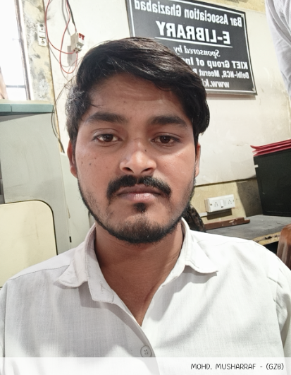 Member